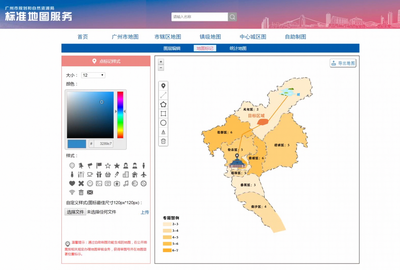 测绘法宣传日:广州市标准地图服务平台及“穗爱图”微信小程序上线